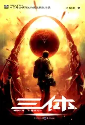 糖心影视免费追剧 - 庆余年第二季