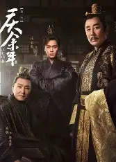 糖心影视免费追剧 - 繁花